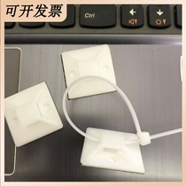 Wall sticker fixed base suitable for balcony stair protection net binding without cable tie