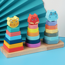 Rainbow tower stacked music circle block one year old baby educational toy baby child 1 early education two half children
