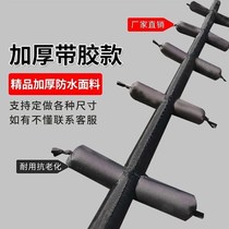 Water watering artifact cloth water belt agricultural irrigation farmland water pipe soft pipe multi-sleeve water bag greenhouse vegetable garden watering tool