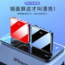 Charging treasure Ultra-thin compact and portable with its own line Three-in-one 20000 mAh Ultra-large capacity universal Apple 12X Huawei oppo Xiaomi vivo mobile phone special new multi-function mini thin and thin