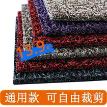 Car silk ring foot pad can be cut general free cutting main driver and co driver single carpet anti-dirty silk ring foot pad