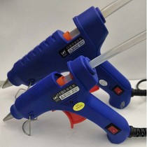 40W electric hot melt glue gun handmade household glue gun Multi-Function 7-11mm Super Glue stick big glue gun