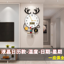 Nordic deer head home watch wall clock personality fashion creative hanging watch modern simple atmospheric mute decorative clock
