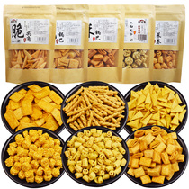 Snack gift bag 100g * 6 bags handmade small twist Net red casual snacks snack snacks multi-flavor whole case