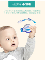 Cartoon tooth gum grinding tooth stick Baby 6 months 4 toys baby bite glue appease mouth desire period can boiled food silicone