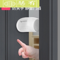 Barrier artifact Kamen prevents the door from closing the door the door is blocked the door is blocked the door is blocked the door is thick