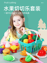 Childrens Play House toys girls kitchen cut vegetables cut fruit toys set Boys Pizza cake chopping Chile