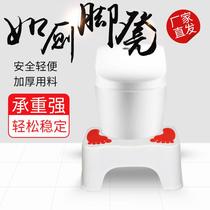 Toilet toilet toilet squat double-purpose squatting toilet stool foot stool Crouch stool stool stool stool transformation