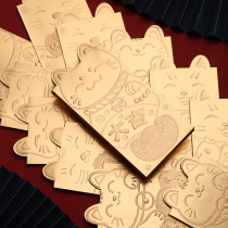 2021 New Years profit is a red envelope bag universal personality creative ox ears three-dimensional lucky cat red envelope customization