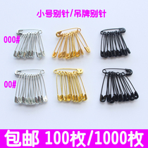 Small pin tag pin clothing pin gold silver white black safety pin