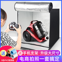 Small mini LED studio fill light photo softbox still life products without shadow folding portable e-commerce shooting light box jewelry jewelry miniature simple 40CM white background props