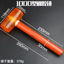 Hammer Lang head soft rubber tool multi-function whack back rubber hammer Rubber hammer massage soft head decoration rubber leather safety 