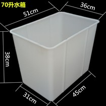 Public toilet Toilet squat toilet water tank 40-70 School factory site Public toilet Public automatic flushing