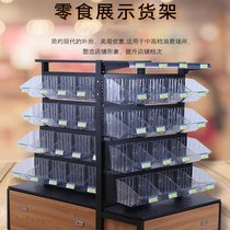 Snack shelf display rack bulk dried fruit small food dry goods counter melon seeds scattered name display cabinet commissary fried goods
