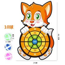 Childrens sticky ball dart board magnetic outdoor sticky plate 3 years old kindergarten throwing flannel game cartoon animal target