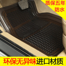 Environmental protection PVC car plastic floor mats Car universal waterproof transparent floor mats Plastic rubber latex floor mats