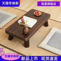 Tatami small coffee table solid wood kang table low table Japanese tea table table floating window small table bedroom sitting on the bed table