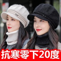 Rabbit fur hat children Winter Festival warm fashion Joker knit wool hat autumn winter mother hat collar biking set