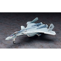 1 72 Mover Battlestar VF-31A Kairos fighter model