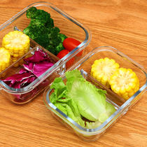 Separate glass lunch box for microwave oven with breathable hole heat-resistant lunch box compartment sealed bowl
