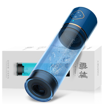 Men with airplane cup wrapped suction forging masturbator water bath massage root bath cup portable sex toy adult sex toys