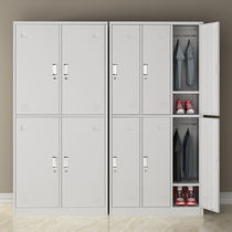 Staff locker dormitory with lock storage tin cabinet workshop bathroom storage wardrobe canteen cupboard shoe cabinet