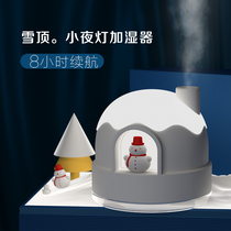 New Snow House Humidifiers Small Office Desktop Dorm Room Students Mini Air Spray Humidifiers Girls Gift Night Light Cute Portable Charging Wireless Usb Pregnant Women Home Scents