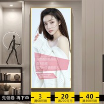 Beauty salon porch decorative painting corridor aisle Vertical mural skin management health Hall clubhouse golden frame painting