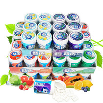 Wrigley Yida 56g bottle xylitol sugar-free fruit multi-flavor fresh breath chewing gum