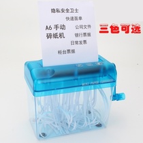 Paper shredder hand machine small desktop confidential and convenient handling easy installation convenient office public hand cranked protection