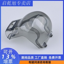 Suitable for DJI AIR 2S gimbal protection cover Royal AIR2S lens cover dust and dirt buckle protection accessories
