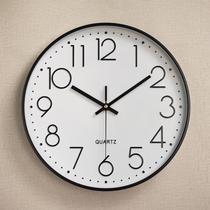 Light luxury mute Net red wall clock Nordic creative classroom living room atmosphere home time watch modern simple non-punching