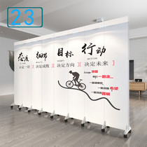 Company customized logo screen partition front desk office simple modern corporate culture image wall moving block