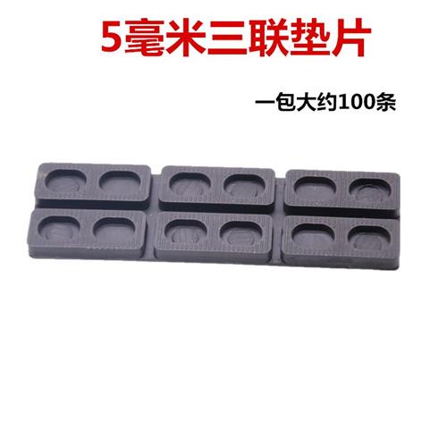 Glass gasket Curtain wall Aluminum alloy plastic steel doors and windows Plastic pad high clip bracket installation Tempered glass fixing pad