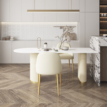 Nordic rock board dining table and chair combination light luxury household small apartment marble dining table modern simple island table