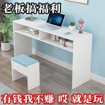Wall long narrow table desk simple computer desk rectangular home drawer table bedroom wall narrow table