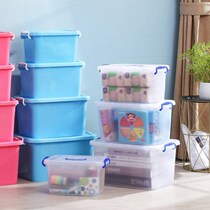 Dormitory storage box plastic extra large small storage box transparent storage box finishing box