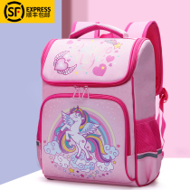 Edison school bag female primary school students from 123 to 6th grade children reduce the burden of ridge protection 2021 new girl backpack