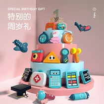 Catch weekly supplies props one-year-old baby birthday gift boys and girls grab the lottery female baby catch Zhou Li suit