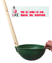 Long dung spoon dung powder powder powder powder powder powder powder powder powder powder powder powder and large code commercial pee spoon farming