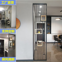 Nordic metal screen partition living room light luxury iron grille simple entrance modern wash table cover Wall