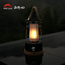Autumn field rope lamp multifunctional outdoor tent camping lighting home campsite charging retro portable lantern
