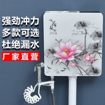 Water tank Household toilet squat toilet Energy-saving toilet water tank Wall-mounted toilet squat toilet Squat toilet pit flushing water tank