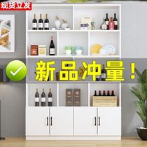 Simple wine cabinet by the wall Small wine cabinet living room by the wall 2021 new sub-shoe cabinet entrance cabinet simple modern European style