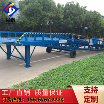 Mobile boarding axle 6 8 10T forklift container loading and unloading platform custom manual hydraulic lift