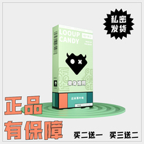 Hey heart Yue sugar Damianada fan grass leaf flavor male sea ginseng peptide sex Energy candy intimate spring sugar