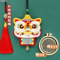 Fetal hair souvenir diy fetal hair preservation purse embroidery handmade self-made body safety charm lion sachet baby