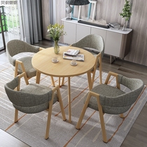 Simple reception negotiation table combination shop reception leisure creative reception coffee milk tea shop small round table leisure table