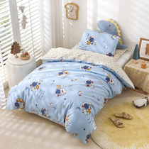 Childrens kindergarten quilt three pieces of pure cotton bedding six pieces of baby nap bed including core summer