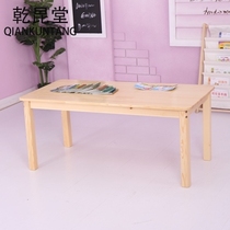 Kindergarten solid wood table and chairs early teaching training course study game table children class table and chairs suit drawing toy table